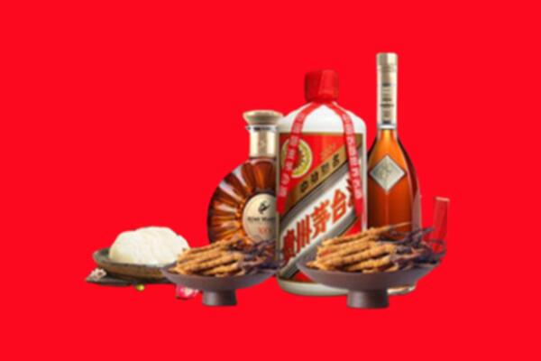 重庆回收礼品