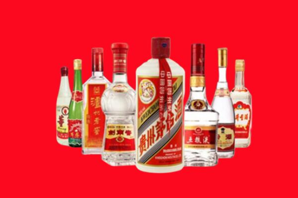 重庆回收八大名酒.jpg