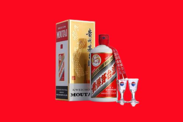 重庆回收茅台酒